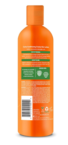 CANTU SHEA BUTTER NATURAL CREAMY HAIR LOTION  12 oz