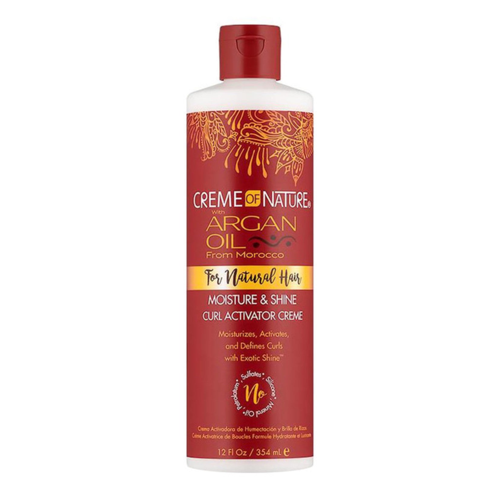 CREME OF NATURE ARGAN M&S CURL ACTIVATOR CREME 12oz-Creme Of Nature- Hive Beauty Supply